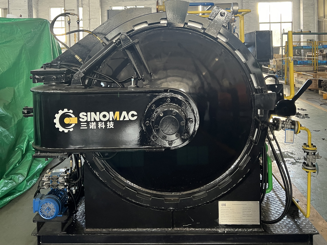 俄罗斯 МЕДИТРОНИКА ФУТ СИСТЕМС热压罐